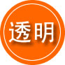 藁城区救援费用合理